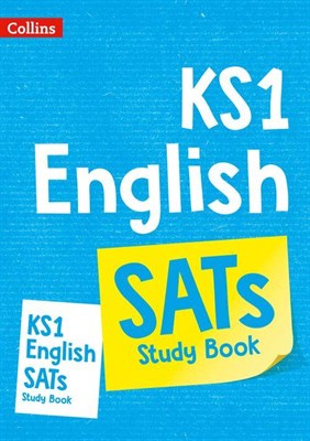 KS1 English: Revision Guide - фото 21220