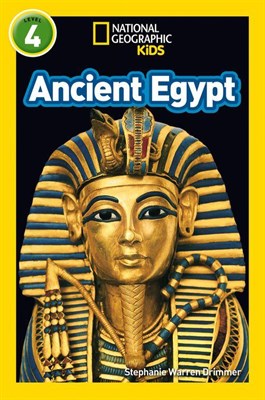 Ancient Egypt - фото 21408