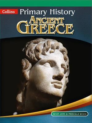 Ancient Greece - фото 21914