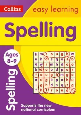 Spelling Ages 8-9 - фото 21924