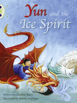 Yun and the Ice Spirit - фото 22101