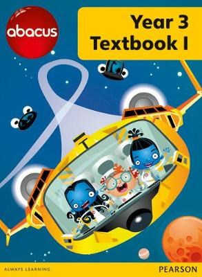 Abacus Year 3 Textbook 1 - фото 22615
