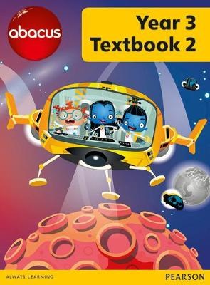 Abacus Year 3 Textbook 2 - фото 22616
