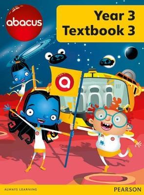 Abacus Year 3 Textbook 3 - фото 22617