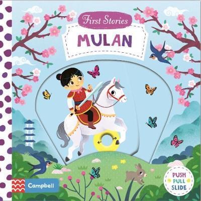 Mulan - фото 23229