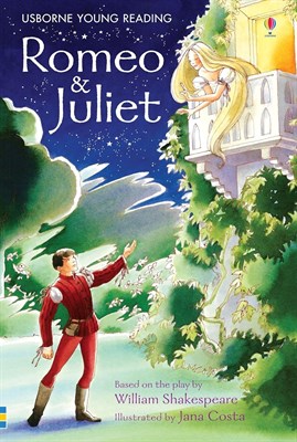 Romeo and Juliet 27626 - фото 24423