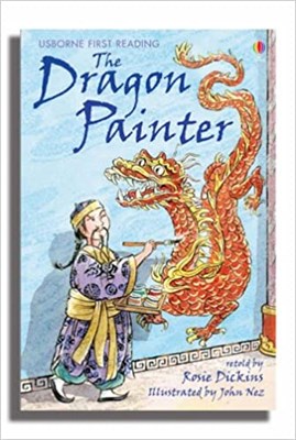 Dragon Painter Fr4 - фото 5100