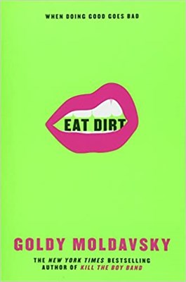 Eat Dirt - фото 5345