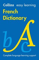 Easy Learning French Dictionary (8th Ed.)