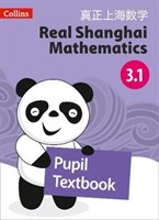 Pupil Textbook 3.1