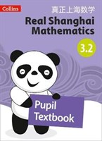 Pupil Textbook 3.2