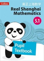 Pupil Textbook 5.1