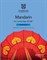 Cambridge IGCSE™ Mandarin Workbook - фото 11088