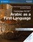 Cambridge IGCSE™ Arabic as a First Language Teacher’s Book - фото 11093