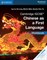 Cambridge IGCSE™ Chinese as a First Language Workbook 9781108434959 - фото 11100