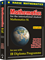 Mathematics SL third edition - Textbook - фото 11489
