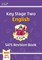 KS2 English Targeted SATS Revision Book - Standard Level (for the 2019 tests) - фото 11793