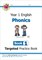 KS1 English Targeted Practice Book: Phonics - Year 1 Book 1 - фото 11869
