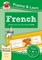 Curriculum Practise & Learn: French for Ages 9-11 - with vocab CD-ROM - фото 11874