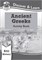 KS2 Discover & Learn: History - Ancient Greeks Activity Book 9781782949701 - фото 11900