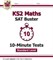 KS2 Maths Targeted SAT Buster 10-Minute Tests - Standard (for the 2019 tests) 9781782946823 - фото 11933