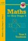 KS2 Maths Textbook - Year 5 9781782947981 - фото 11999