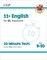 11+ GL 10-Minute Tests: English - Ages 9-10 (with Online Edition) - фото 12108