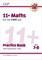 11+ CEM Maths Practice Book & Assessment Tests - Ages 7-8 (with Online Edition) - фото 12112