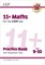 11+ CEM Maths Practice Book & Assessment Tests - Ages 9-10 (with Online Edition) - фото 12114