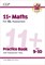 11+ GL Maths Practice Book & Assessment Tests - Ages 9-10 (with Online Edition) - фото 12118