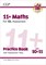 11+ GL Maths Practice Book & Assessment Tests - Ages 10-11 (with Online Edition) - фото 12119