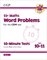 11+ CEM 10-Minute Tests: Maths Word Problems - Ages 10-11 Book 2 (with Online Edition) - фото 12125