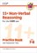 11+ CEM Non-Verbal Reasoning Practice Book & Assessment Tests - Ages 7-8 (with Online Edition) - фото 12135