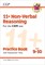 11+ CEM Non-Verbal Reasoning Practice Book & Assessment Tests - Ages 9-10 (with Online Edition) - фото 12137
