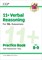 11+ GL Verbal Reasoning Practice Book & Assessment Tests - Ages 8-9 (with Online Edition) - фото 12158