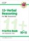 11+ GL Verbal Reasoning Practice Book & Assessment Tests - Ages 10-11 (with Online Edition) - фото 12160