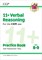 11+ CEM Verbal Reasoning Practice Book & Assessment Tests - Ages 8-9 (with Online Edition) - фото 12162