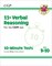 11+ CEM 10-Minute Tests: Verbal Reasoning - Ages 9-10 (with Online Edition) - фото 12174