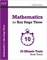 Mathematics for KS3: 10-Minute Tests - Book 3 (including Answers) - фото 12210