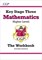 KS3 Maths Workbook (with answers) - Higher - фото 12217