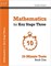 Mathematics for KS3: 10-Minute Tests - Book 1 (including Answers) - фото 12224