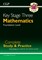 KS3 Maths Complete Study & Practice - Foundation (with Online Edition) - фото 12232