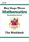 KS3 Maths Workbook - Foundation - фото 12233