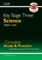 KS3 Science Complete Study & Practice - Higher (with Online Edition) - фото 12253