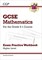 GCSE Maths Exam Practice Workbook: Higher - for the Grade 9-1 Course (includes Answers) - фото 12291