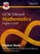 Grade 9-1 GCSE Maths Edexcel Student Book - Higher (with Online Edition) - фото 12336
