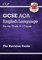GCSE English Language AQA Revision Guide - for the Grade 9-1 Course - фото 12364