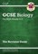 Grade 9-1 GCSE Biology: AQA Revision Guide with Online Edition - фото 12438