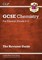 Grade 9-1 GCSE Chemistry: Edexcel Revision Guide with Online Edition - фото 12460
