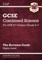 Grade 9-1 GCSE Combined Science: OCR 21st Century Revision Guide with Online Edition - Higher 9781782945642 - фото 12504